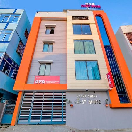 Oyo 14798 Radha Swami Guest House Danapur 외부 사진